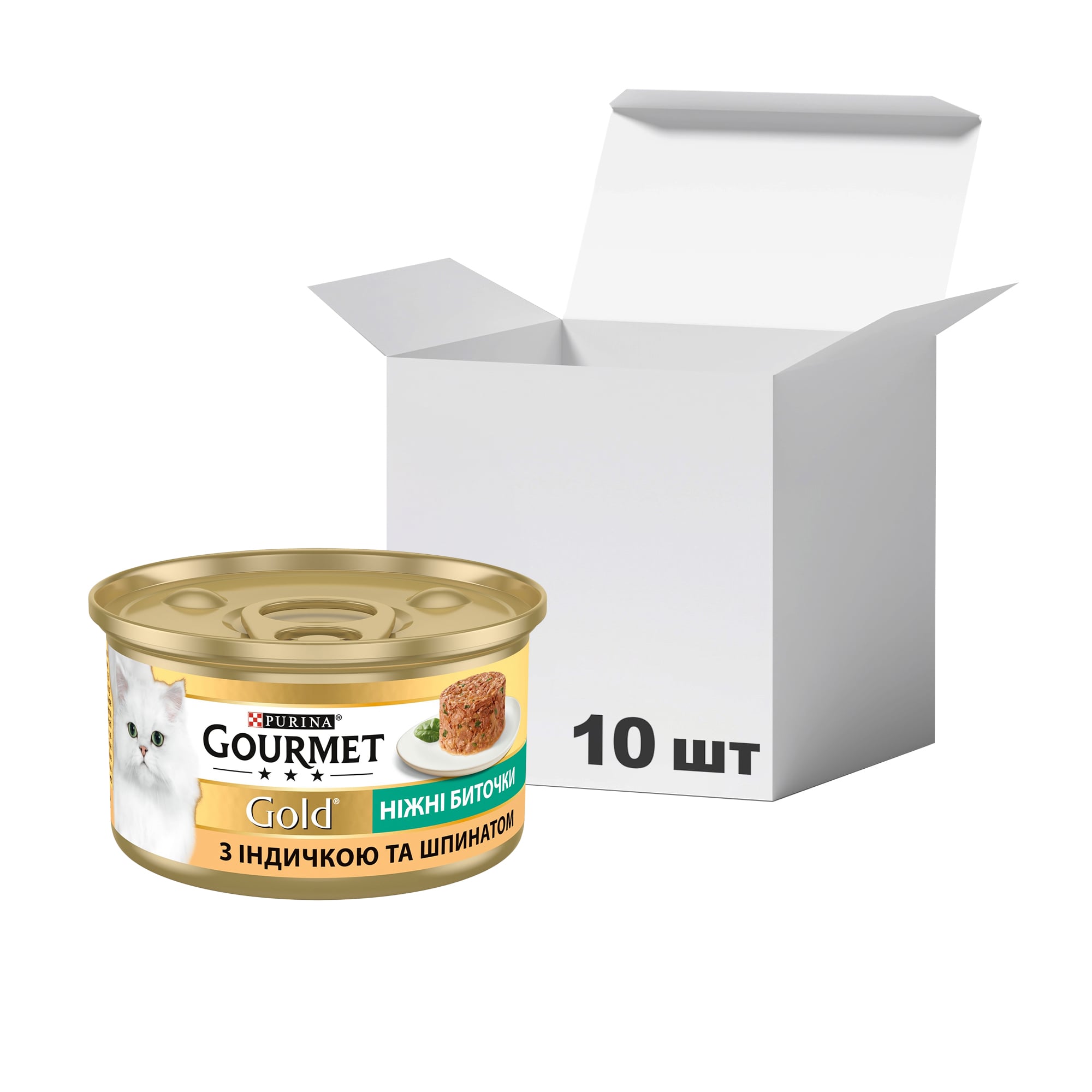 Упаковка вологого корму для кішок Purina Gourmet Gold Ніжні биточки з індичкою та шпинатом, 85 г * 10 шт